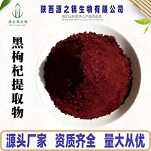 �������ȡ��10:1 ������5%25%��s��ȡ�����֭�۹��w���ԭ��