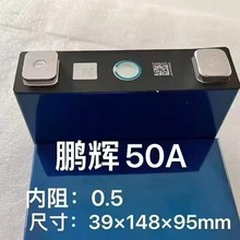 �i�x50A�����F䇄���늳�50A��늶�݆��݆܇����U��늳؃����о