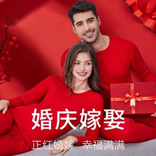 2025�¿�����tɫ��ë�Q�z��ů����Ů��ʿ������ѝ���b�����