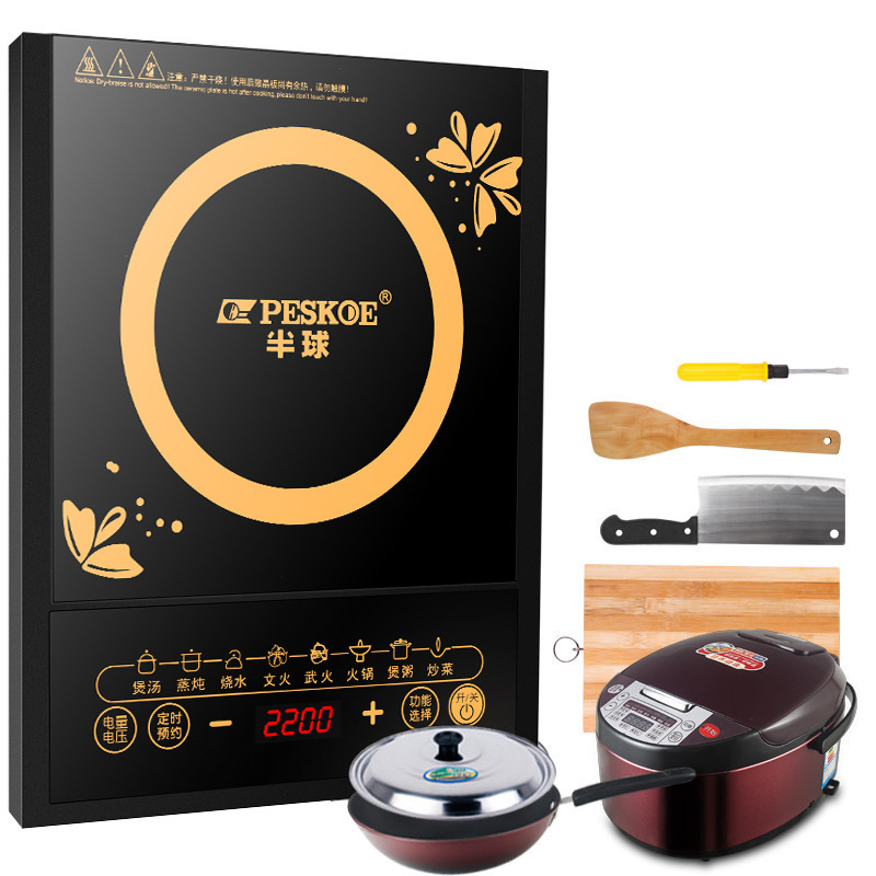 Hemisphere Induction Cooker Household Intelligent Multi-Functional Waterproof Power-Saving High-Power W Cooking Hot Pot All-In-One Set