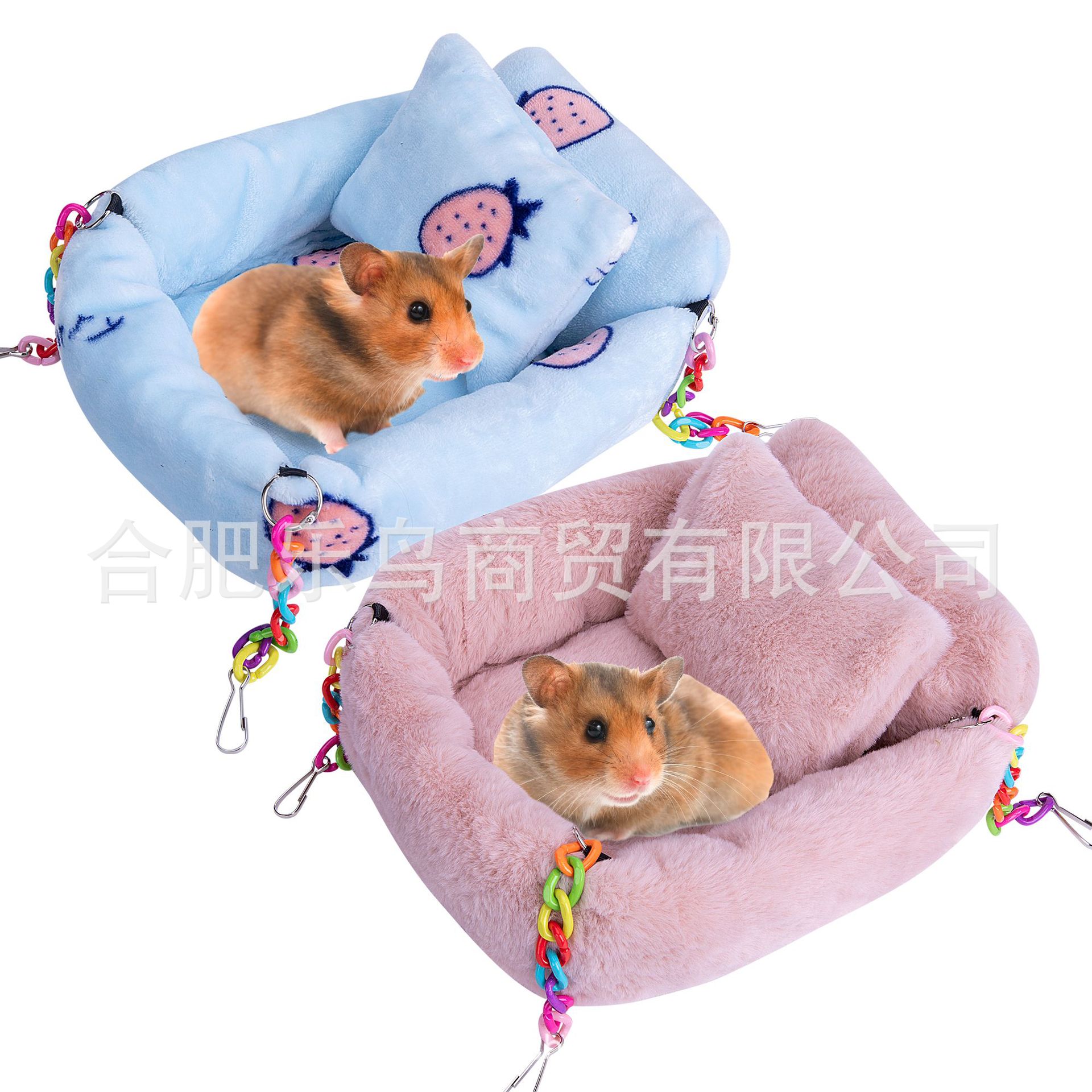 Loro hamaca hamster oso dorado totoro bolsa de miel hamaca colgante nido colorido cadena colgante nido amazonas transfronteriza