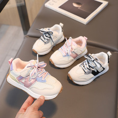 Children's shoes spring and autumn new children's sports shoes Korean fashion girls' running shoes baby shoes boys' breathable mesh shoes