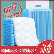 ������|�򲼼���|������|�򲼉|��������؈��