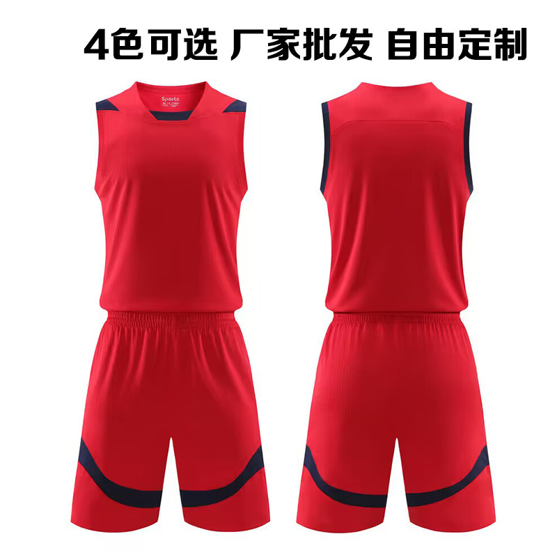 Wholesale Short Sleeve Training Game Jersey Printing Printing Basketball Clothes suit Men's Quick Dry Breathable Vest for Adults