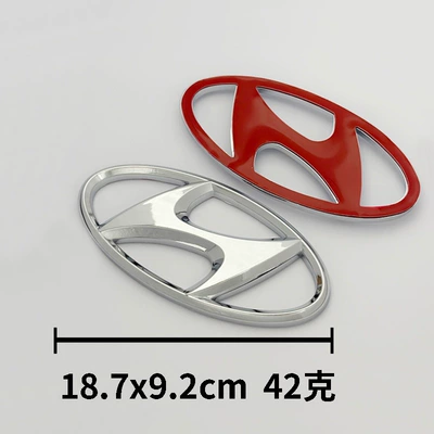Reina, Tucson, and Langdong, Car logo - 187x92cm