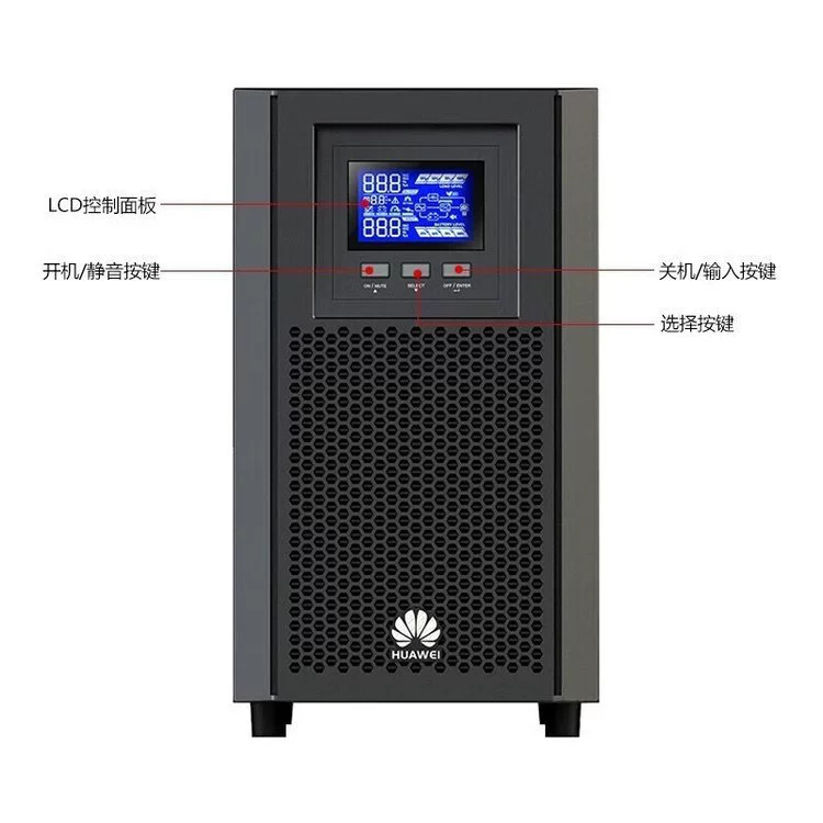 Питание UPS Huawei UPS2000-A-3KTTL 3KVA онлайн 2400W резервное питание для компьютера сервера
