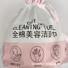使い捨てフェイスタオル純綿増粘パール柄洗顔タオルロールタイプベビーフェイスタオル美容室フェイスタオル