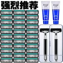 ���ӵ��^6�ӹκ����ք���횵���ʿ��Ę�����ӵ�Ƭͨ��2����