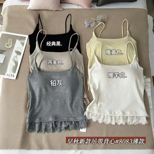 ��֥��8083�[�ٽzƴ�ӵ�������Ů���؉|���玧һ�w��Ĩ�ط��߹�