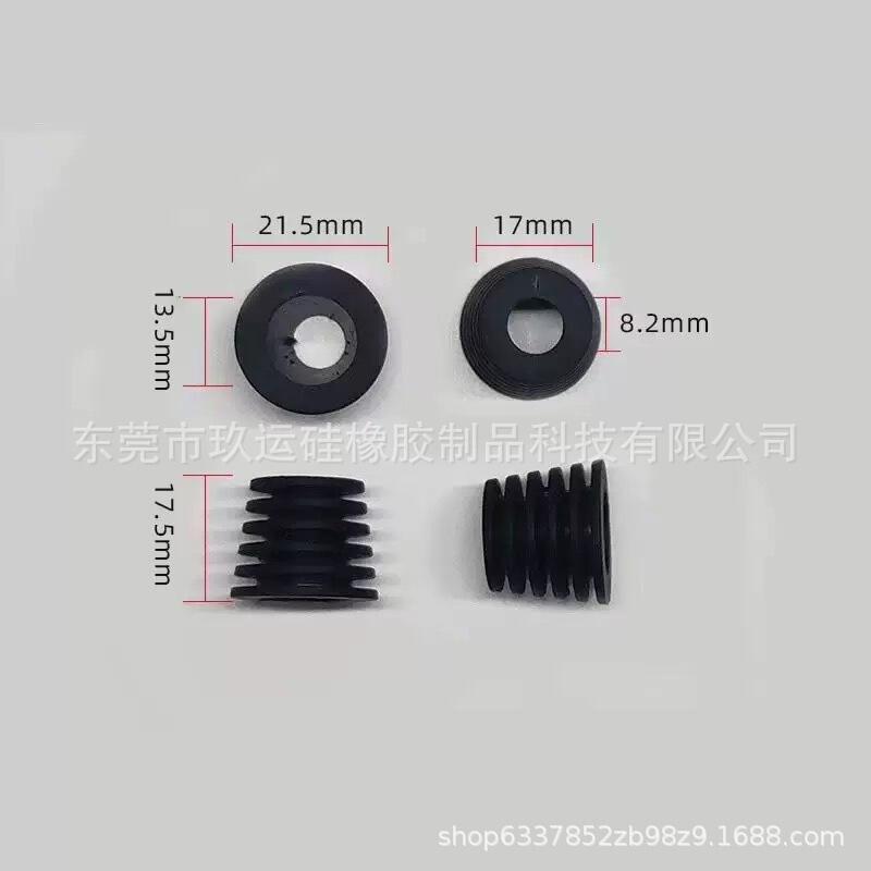 厂家直供现货硅胶红酒塞保鲜密封酒瓶塞葡萄酒塞配件|undefined
