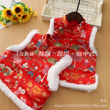 ����������Ůͯ�����������b��Сͯ���׃�ͯ�Ї��Lë�I�I���R��