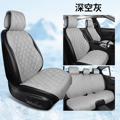 for all seasons | Universal seat cover - deep-space-gray-full-five-seater-vehicle-universal