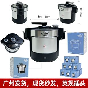 һ�����l���N�O�^���ʙCӢҎ���^�๦�ܼӟ�g��CSwallow Maker