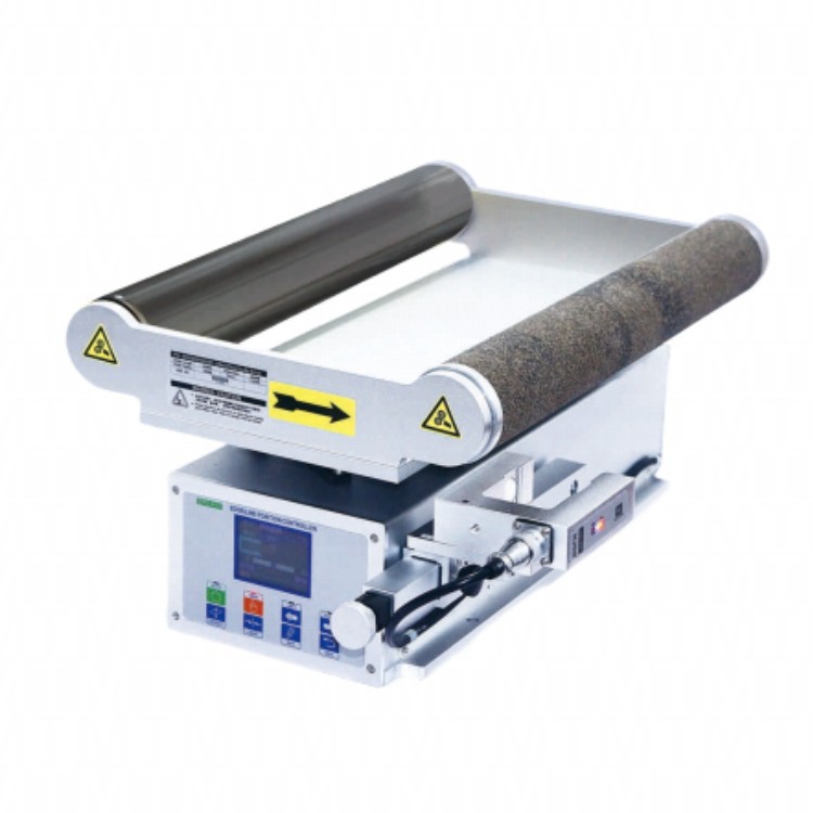 Non-woven fabric slitting and correction all-in-one machine…