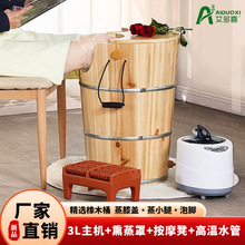 ���_Ͱ�a�ؼӟግľ��ԡͰ�Ӹ�ľͰ���ó��˰���Ѭ��S���������l