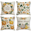 Cross border new pattern Pumpkin Maple leaves Autumn Thanksgiving Pillows ins Northern Europe Flax Pillow Cushion cover Home Furnishing Supplies