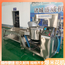 ���α��׻����O���ɿ���ζ���׻���ˮ�ӹ�����N��ζ���׻��C