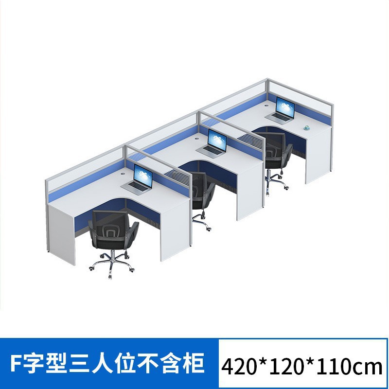 캐비닛이 없는 F형 3인용 좌석