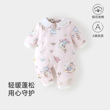 �ﶬ120g�A���B�w�냺A��L��������������С�I�ӹ��°��ͯ�b