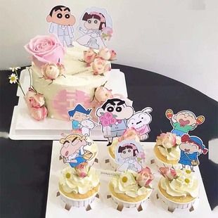 Small new wedding engagement cake decoration card groom and bride plug-in dessert table layout crayon dress up