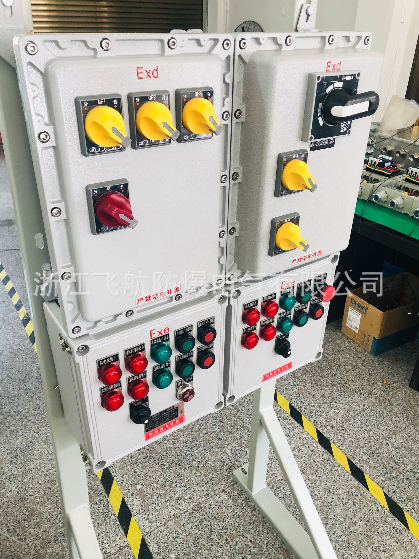 �����յ������ �ƶ�ʽ���������� ������