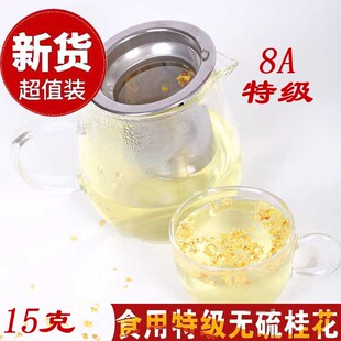 �𻨸ɻ�ʳ��8A�����r�ݾ��ý�𻨲���o��Ѭ�t��決���ɴ��b