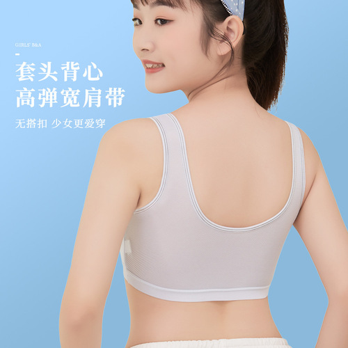 New student breathable underwear for women with large breasts to make them look smaller and prevent exposure for middle and high school students during their development period, with fixed cups to wrap their breasts