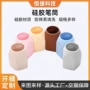 定制桌面生产硅胶硅胶杯