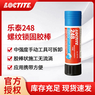 �h�ߘ�̩248�ݼy�i���z���ݽz�����ܷ����Ϳɲ�ж���م����z���w