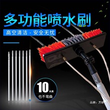 ����坍ˢ�V������ϴ���L��s�Uͨˮˢ�⠝�ߘ����̫��ܰ�����