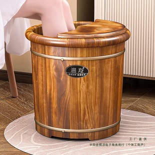 Carbonized Foot Bath Wooden Bucket over the Calf Household Solid Wood Foot Bath Wooden Foot Bath Bucket Health Insulation Foot Bath