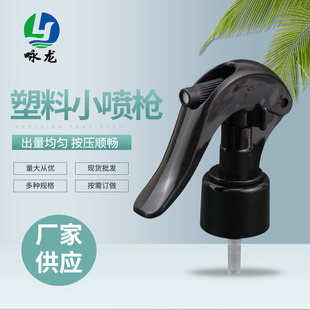 �S�ҹ�����ƬС�����F�� 18-24/410 20/410�ֿ�ʽ���F�^����