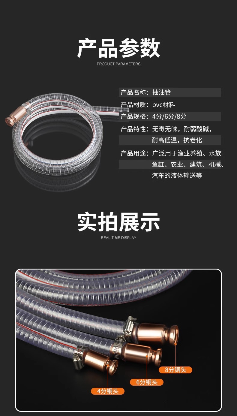 Shake-To-Pump Manual Oil Extractor with Urea, Universal for Gasoline and Diesel, Self-Priming Oil Transfer Hose, Water Pumping and Refueling Hose