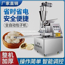 �����ȫ�Ԅ������ك������z�^С�����ΰ����WC���әCһ�C