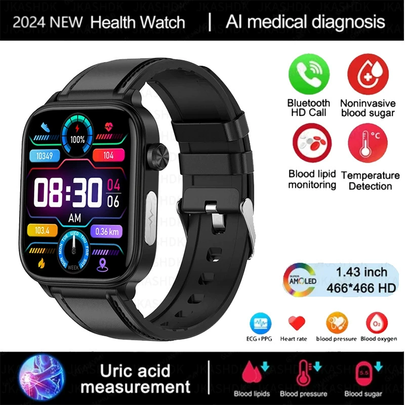 Новые ET570 Smart Watch Bluetooth Call Movement Model Movement Reminder Function ET570 Smart Watch
