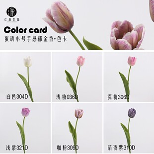 ���Sֱ�N ���Z�ָ������㻨�����컨���滨 �͏d�b�c�zӰ�ٻ�
