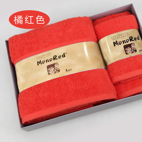 Towel set, soft and absorbent, 3-piece bath towel set, gift box, return gift towel set, 3-piece face towel