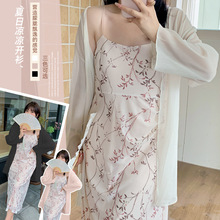 �ᱡ��ʽ��������Ůװ200����mm��ʽ�����������ѩ�Ŀ���250424