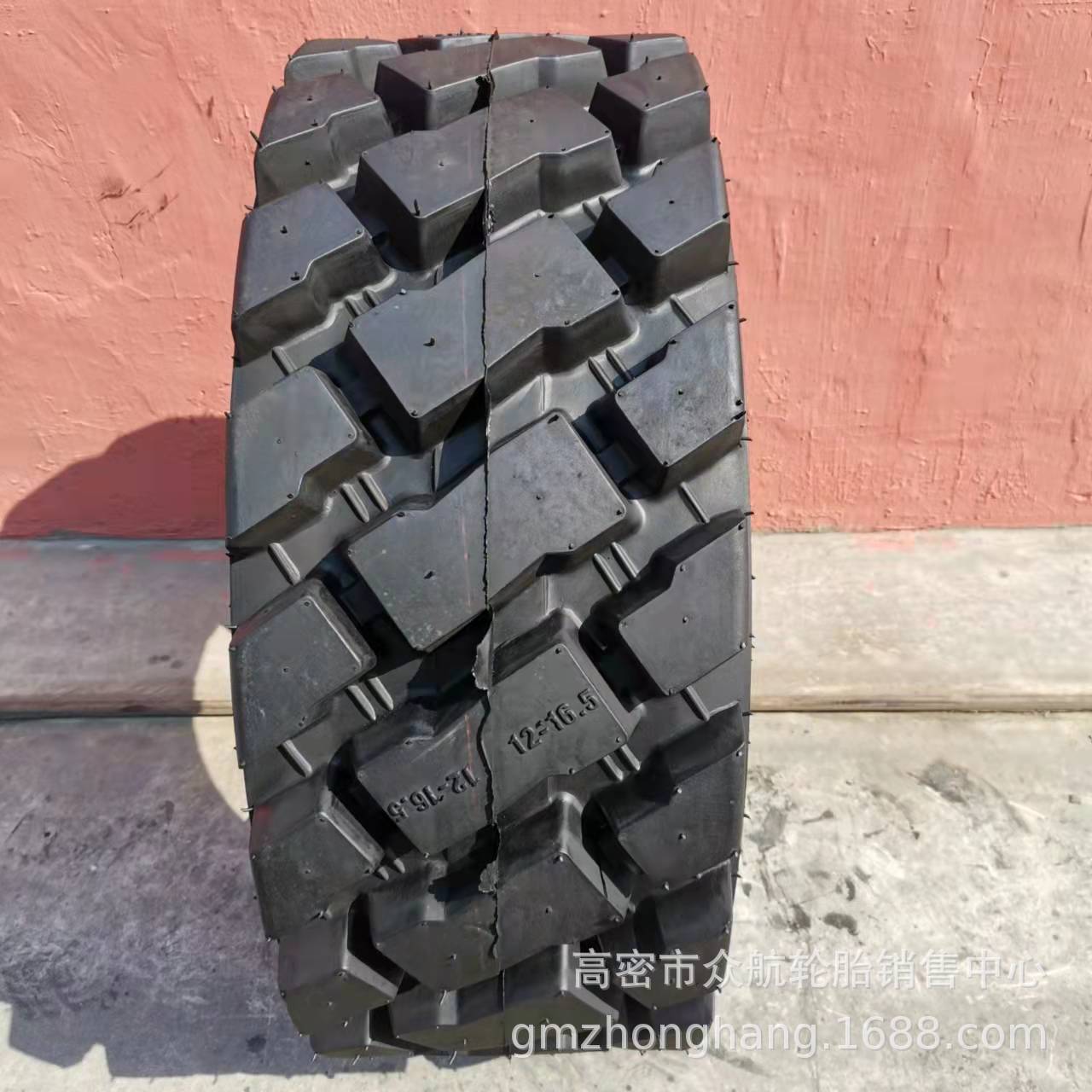 滑移装载机轮胎 10-16.5 12-16.5工程机械真空轮胎扫路机轮胎