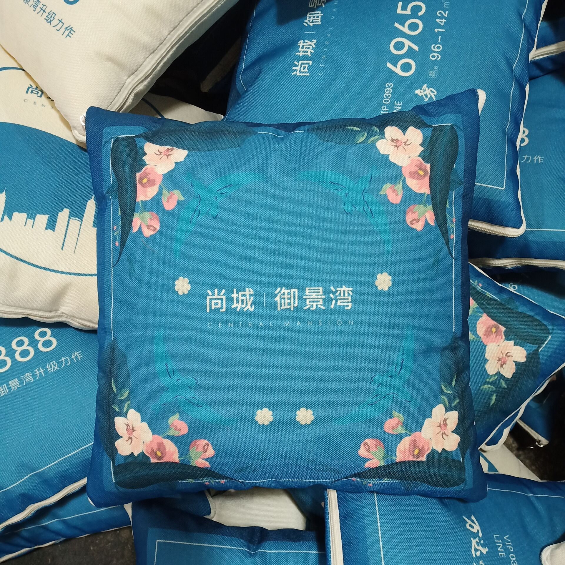 QQ图片20211227104515