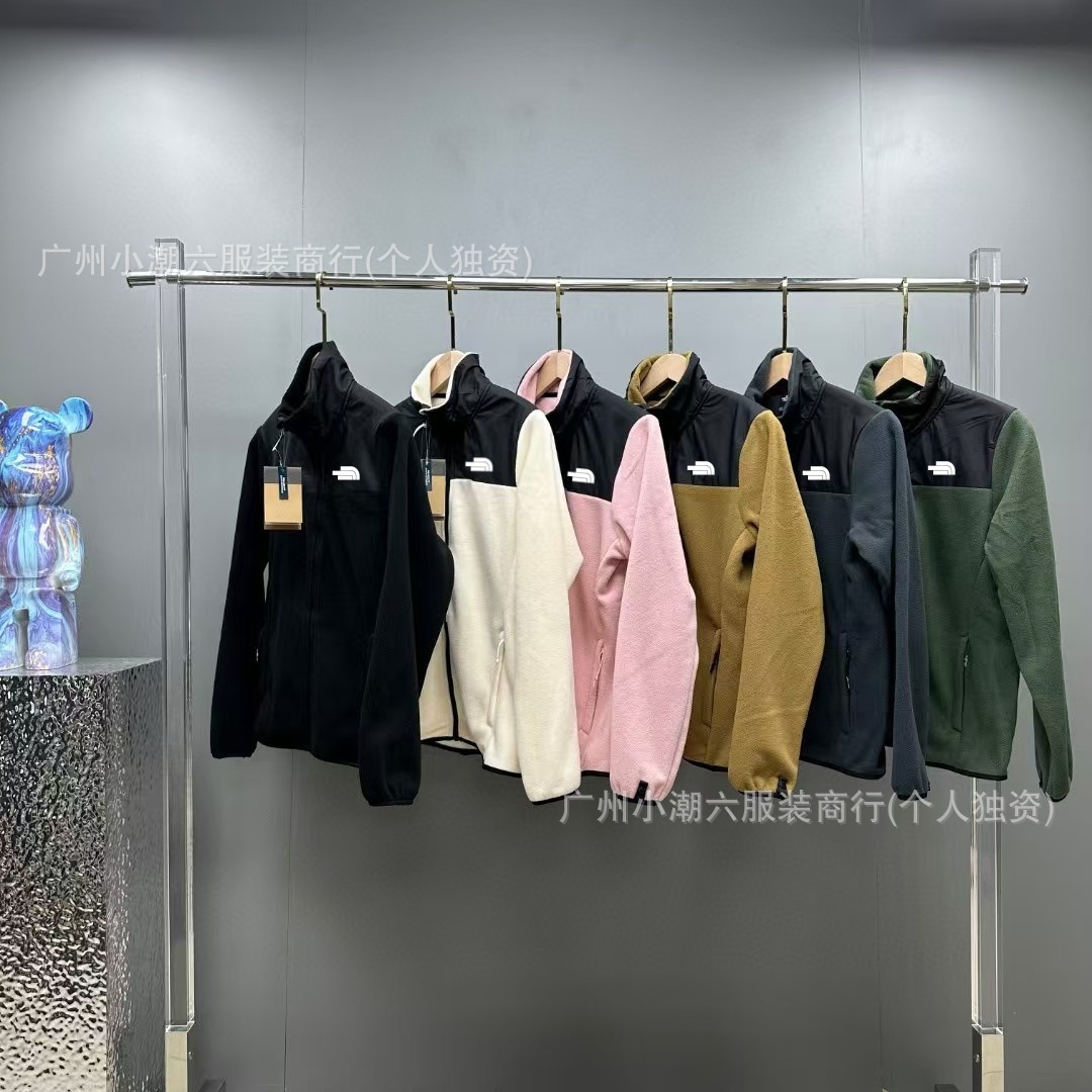Putian High-End Version North Face Fleece-Lined Outdoor Jacket 1990 Fleece Autumn and Winter Outdoor Coat Three-In-One