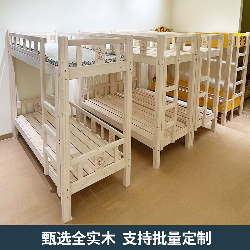 Детские садовые кровати Полуденные кровати из цельного дерева