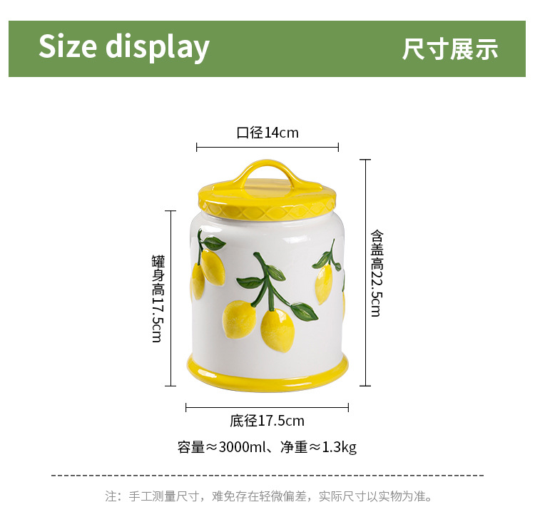 密封罐详情页_10.jpg