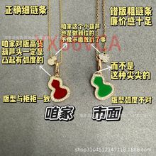 V������Wulu��«������»�к�С�Űױ�ĸ����������18kõ���CNC