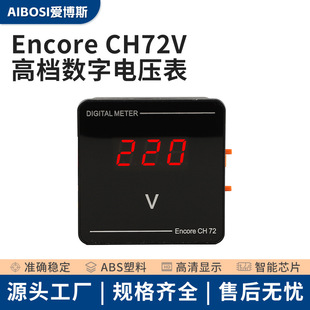 �۲�˹�ߙn72����늉�����l�ʱ�y���x��Encore CH72