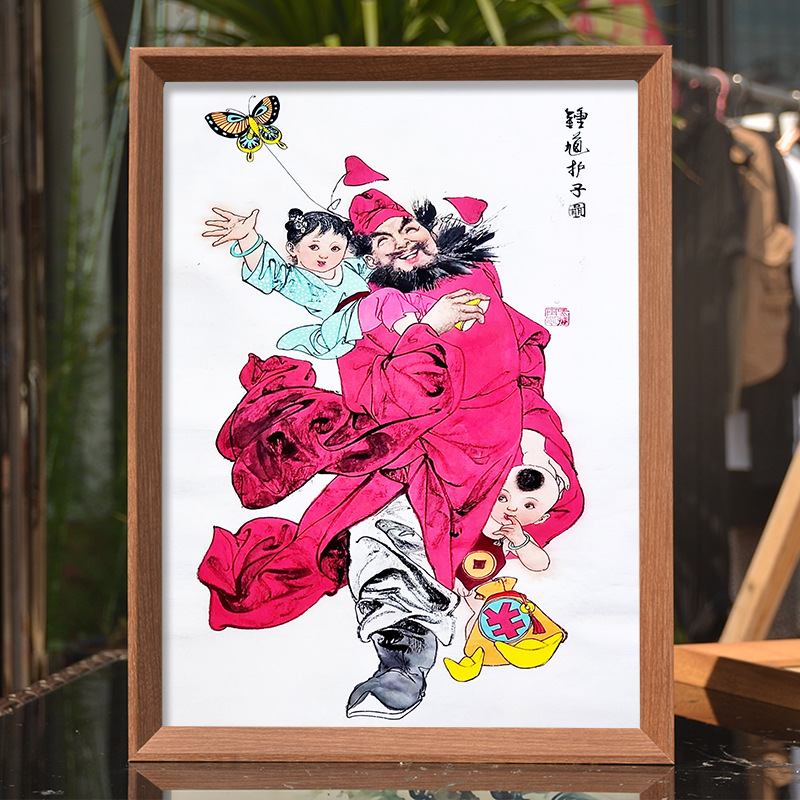 Portrait of Zhong Kui, the Heavenly Master, Protecting His Son, Home Kidsren's Room Hanging Painting, Holding His Son, Desktop Photo Frame, Table Decoration Painting Ornaments