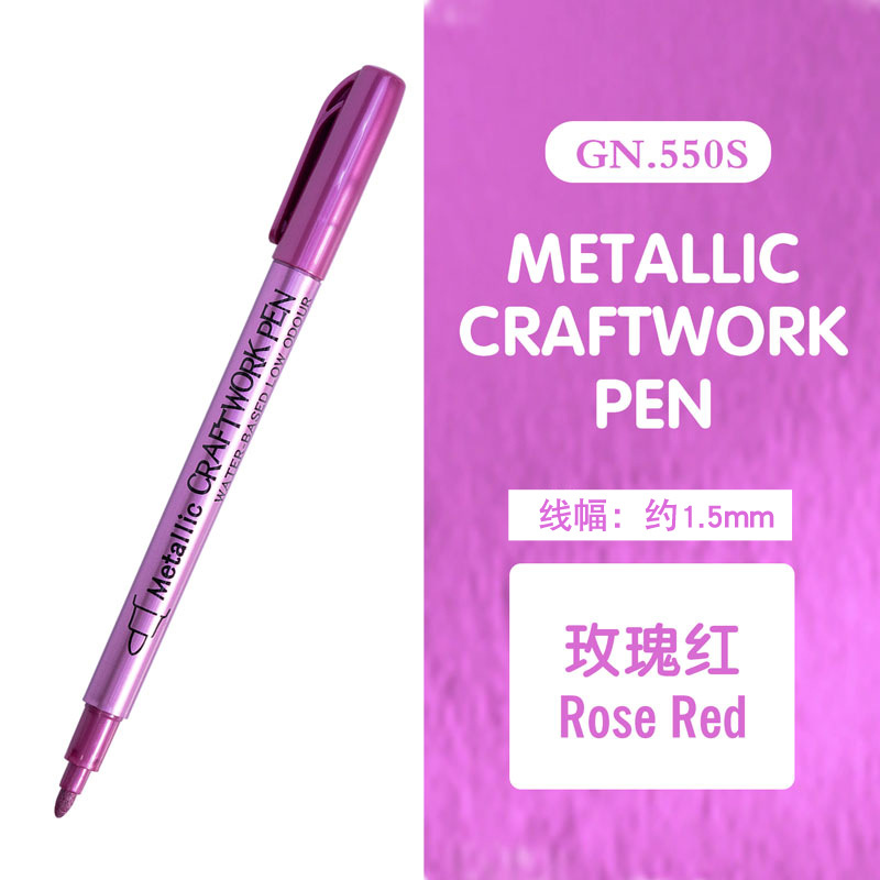 Guangna GN550 oro plata pintura pluma álbum de fotos DIY negro cartón fuego pintura sello resaltar firmar-en rotulador