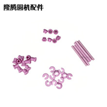 ݔ�����^�����ۆ��p��C�_�ڴ��۴�A�Cᘿ��ɿ״ɰ����������