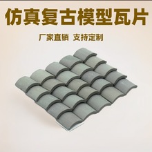 1��16ģ�ʹu�K����С�u�^diy΢�s���B�w���������Ƭ���uͨ���R�d