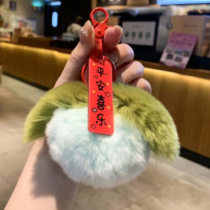 【그린애플】평화와 기쁨